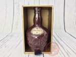 Chivas 21 Ruby Flagon, New Logo Design