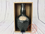 Chivas 21 Emerald Flagon, New Logo Design