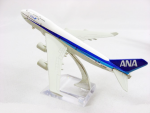 B747 ANA (ALL NIPPON AIRWAYS) 16cm