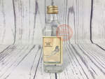 The Houzan SEKI Premium Satsuma Shochu