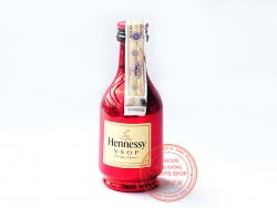 Hennessy V.S.O.P Privilege X