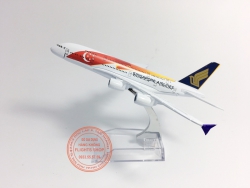A380 Singapore Airlines (New) 16cm