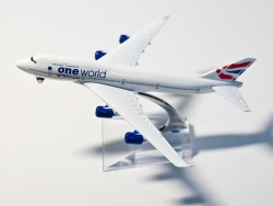 B747 British Airways 16cm