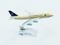 B747 Saudi Arabian 16cm