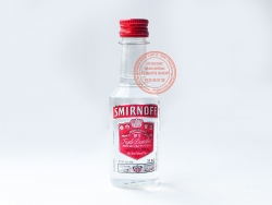 Smirnoff Vodka