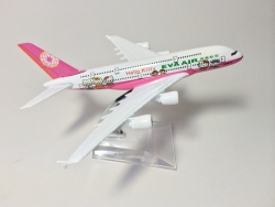 A380 Eva Air - Hello Kitty Pink 16cm