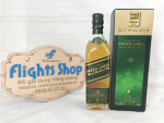 Johnie Walker, Green Label 200ml