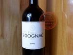 Vang đỏ Chateau Sigognac Medoc 2015 - 750ml